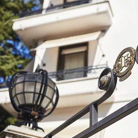 Hotel Lord Byron - Small Luxury Of The World 5*